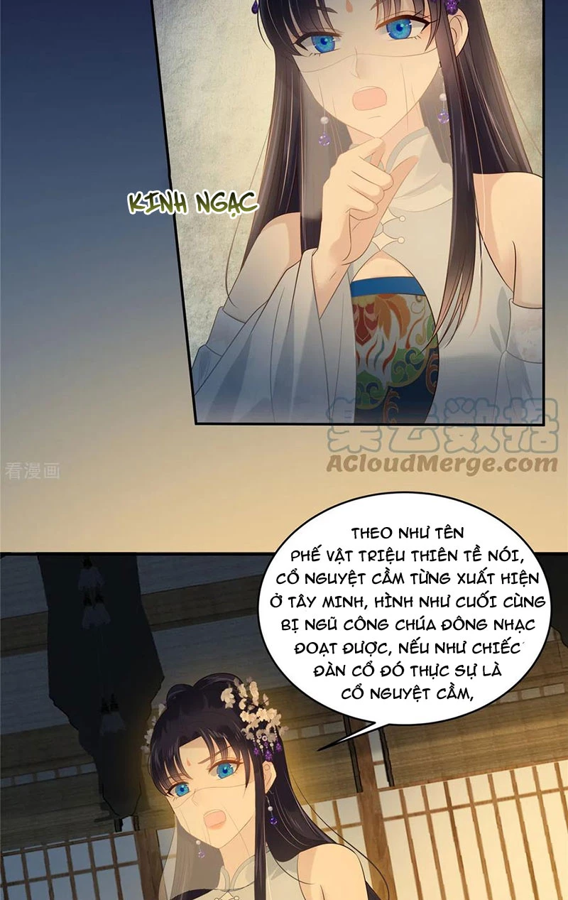 Tà Vương Phúc Hắc Sủng Nhập Cốt Chapter 222 - 8