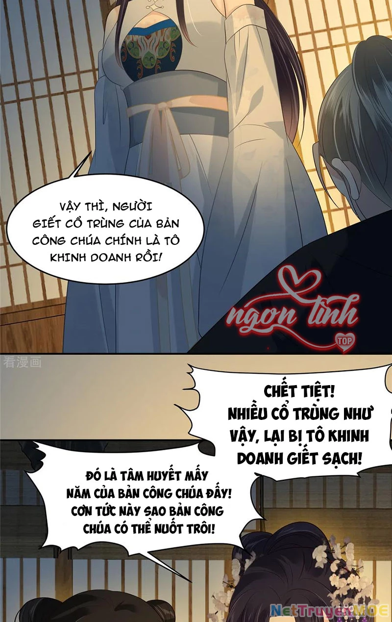 Tà Vương Phúc Hắc Sủng Nhập Cốt Chapter 222 - 9