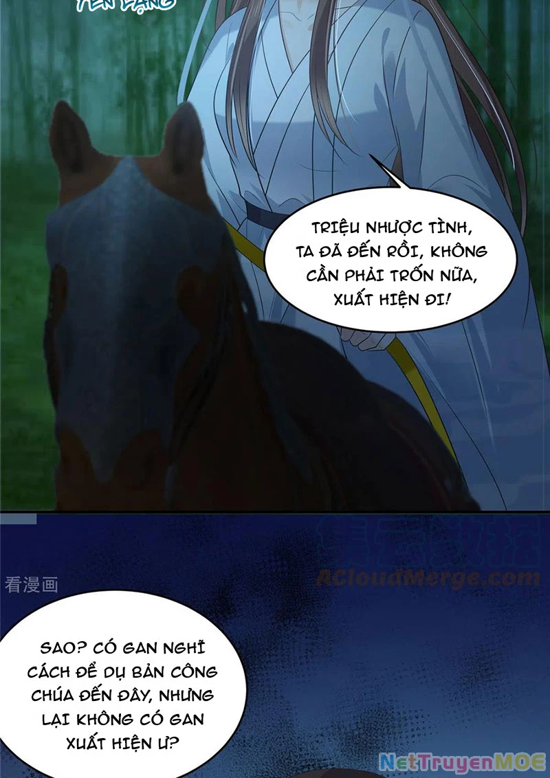 Tà Vương Phúc Hắc Sủng Nhập Cốt Chapter 222 - 23