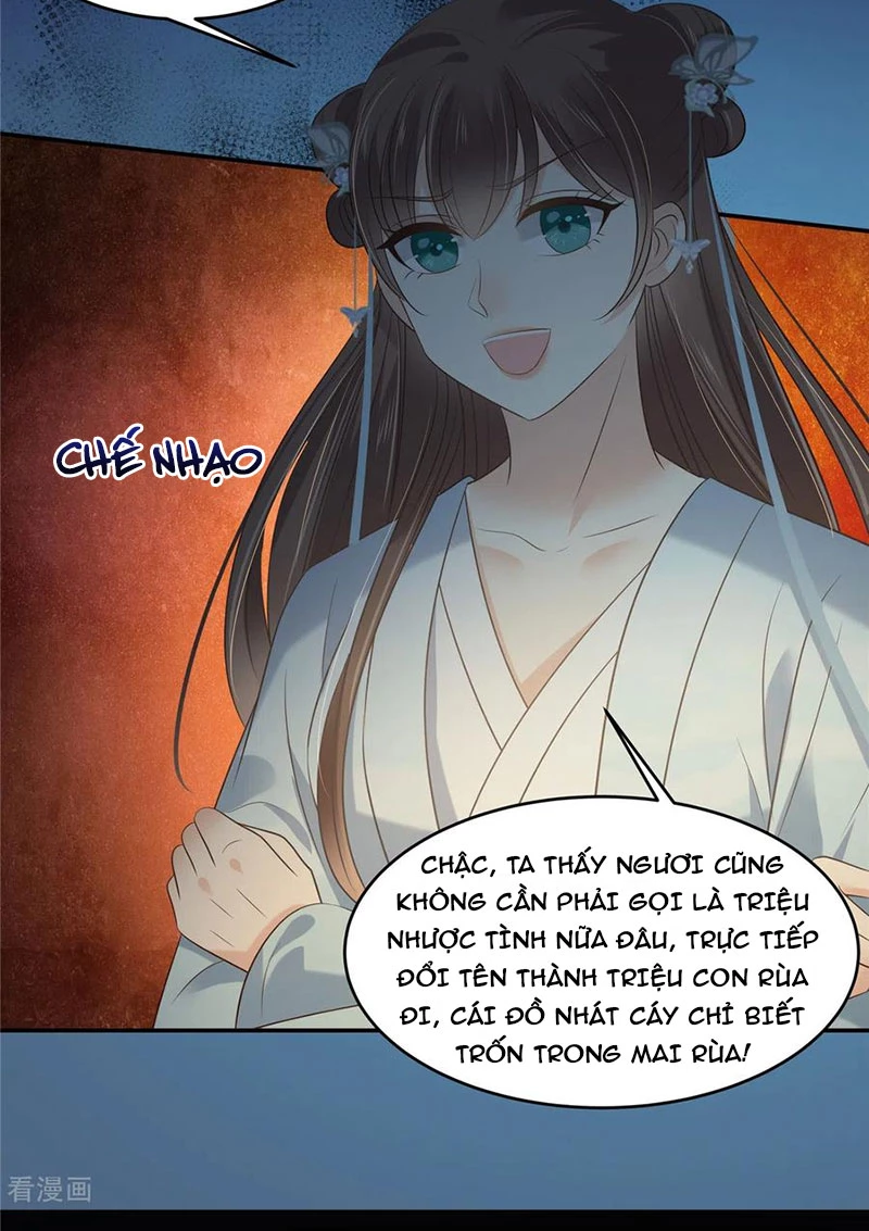 Tà Vương Phúc Hắc Sủng Nhập Cốt Chapter 222 - 24