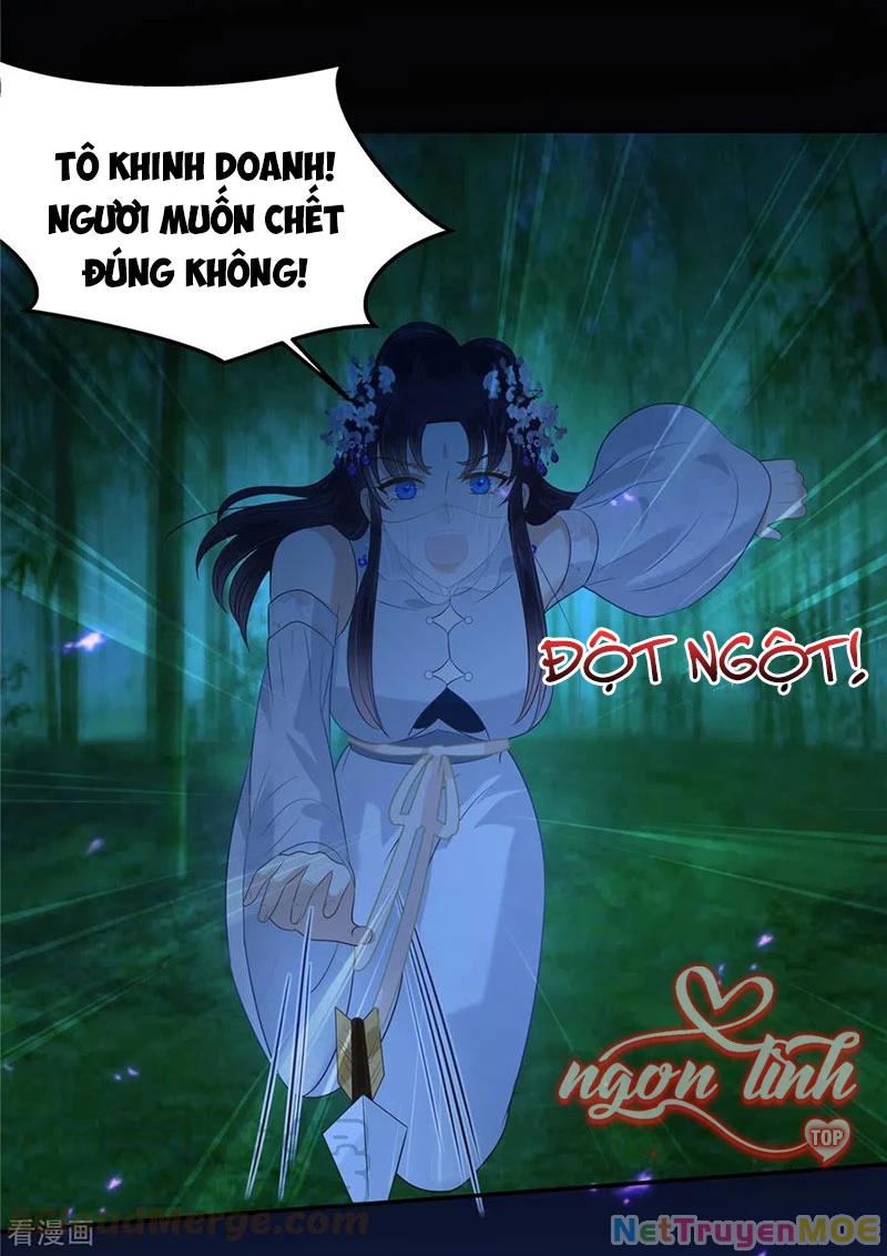 Tà Vương Phúc Hắc Sủng Nhập Cốt Chapter 222 - 25