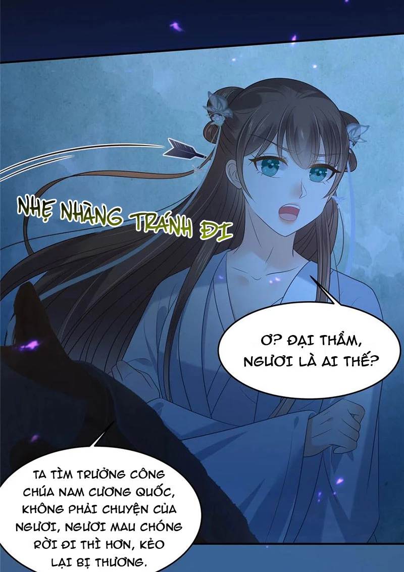 Tà Vương Phúc Hắc Sủng Nhập Cốt Chapter 222 - 26