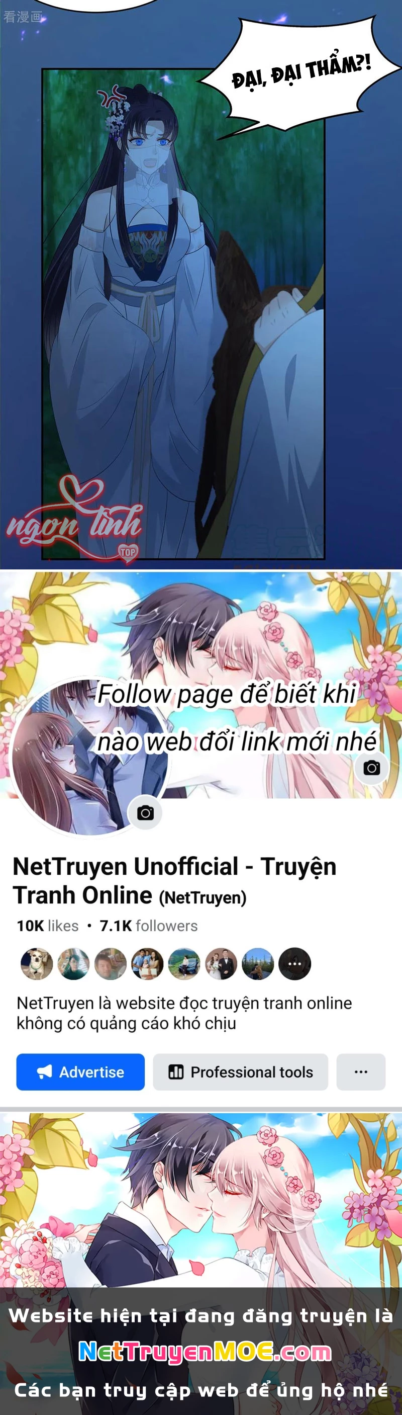 Tà Vương Phúc Hắc Sủng Nhập Cốt Chapter 222 - 27