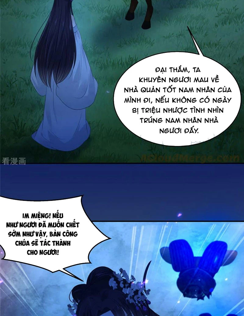 Tà Vương Phúc Hắc Sủng Nhập Cốt Chapter 223 - 2