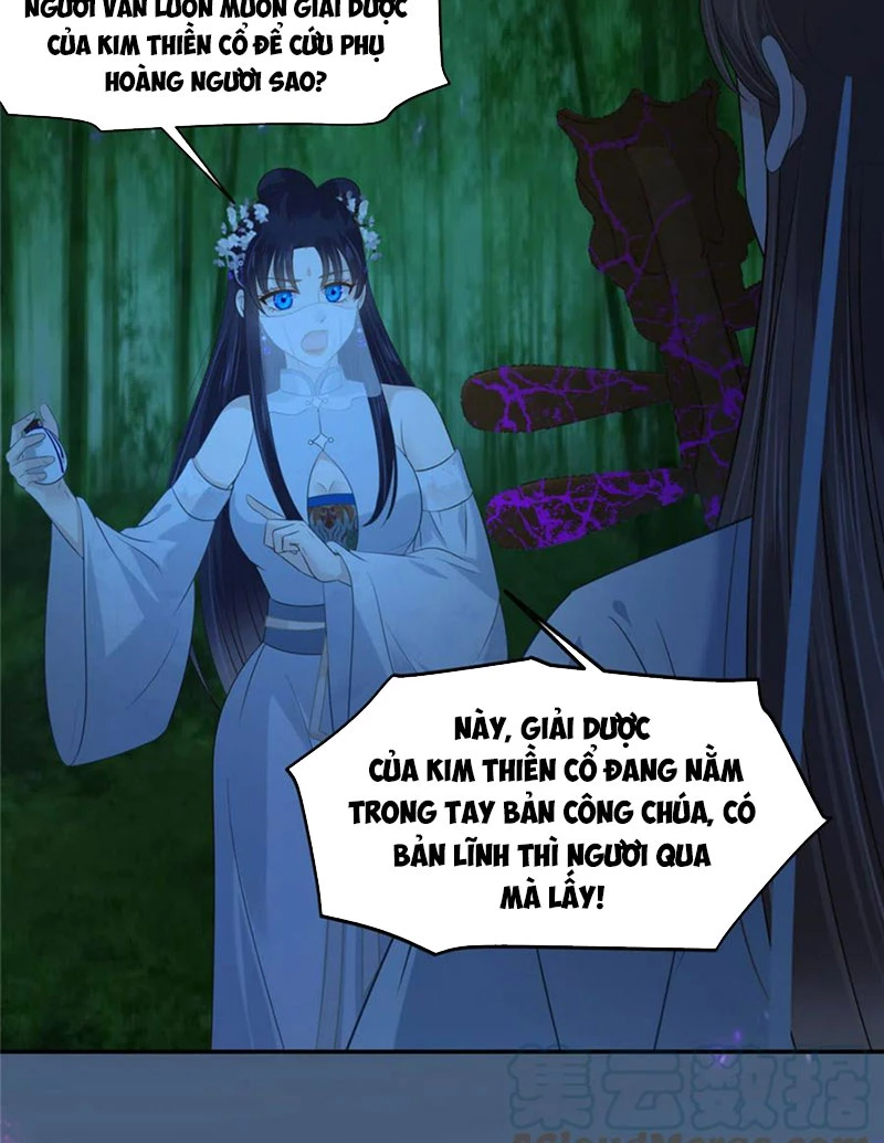 Tà Vương Phúc Hắc Sủng Nhập Cốt Chapter 223 - 9