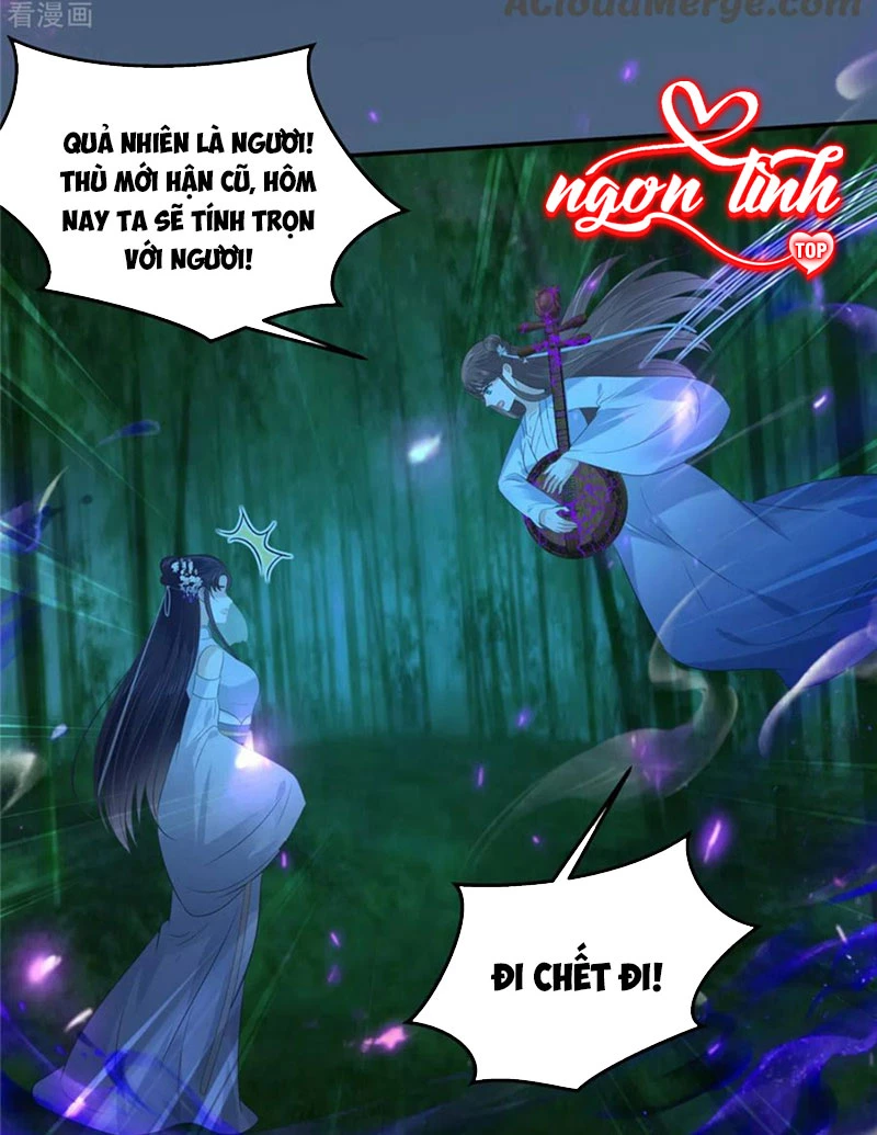 Tà Vương Phúc Hắc Sủng Nhập Cốt Chapter 223 - 10