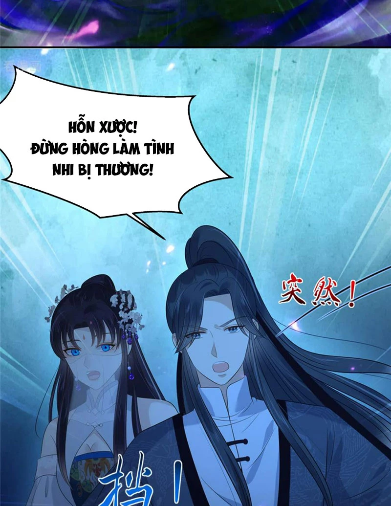 Tà Vương Phúc Hắc Sủng Nhập Cốt Chapter 223 - 11