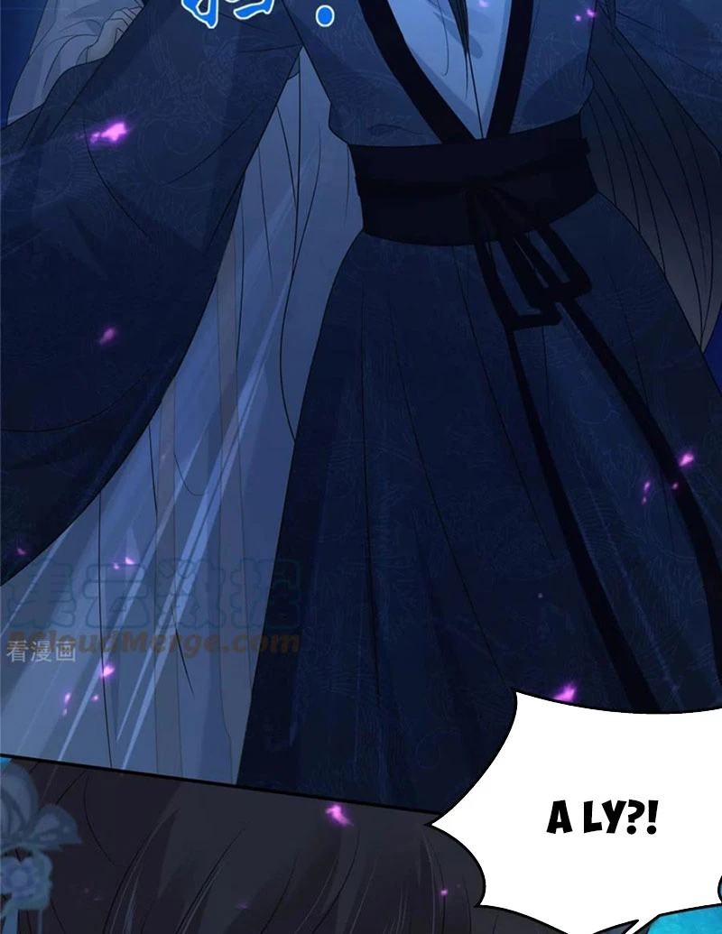 Tà Vương Phúc Hắc Sủng Nhập Cốt Chapter 223 - 12