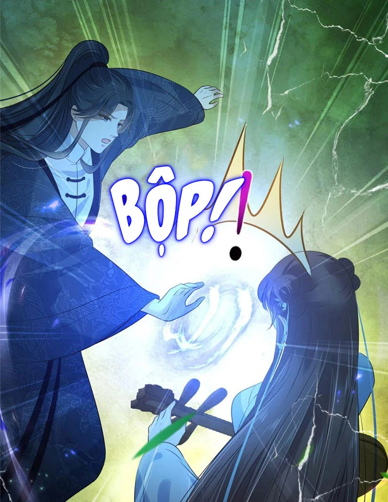 Tà Vương Phúc Hắc Sủng Nhập Cốt Chapter 223 - 14