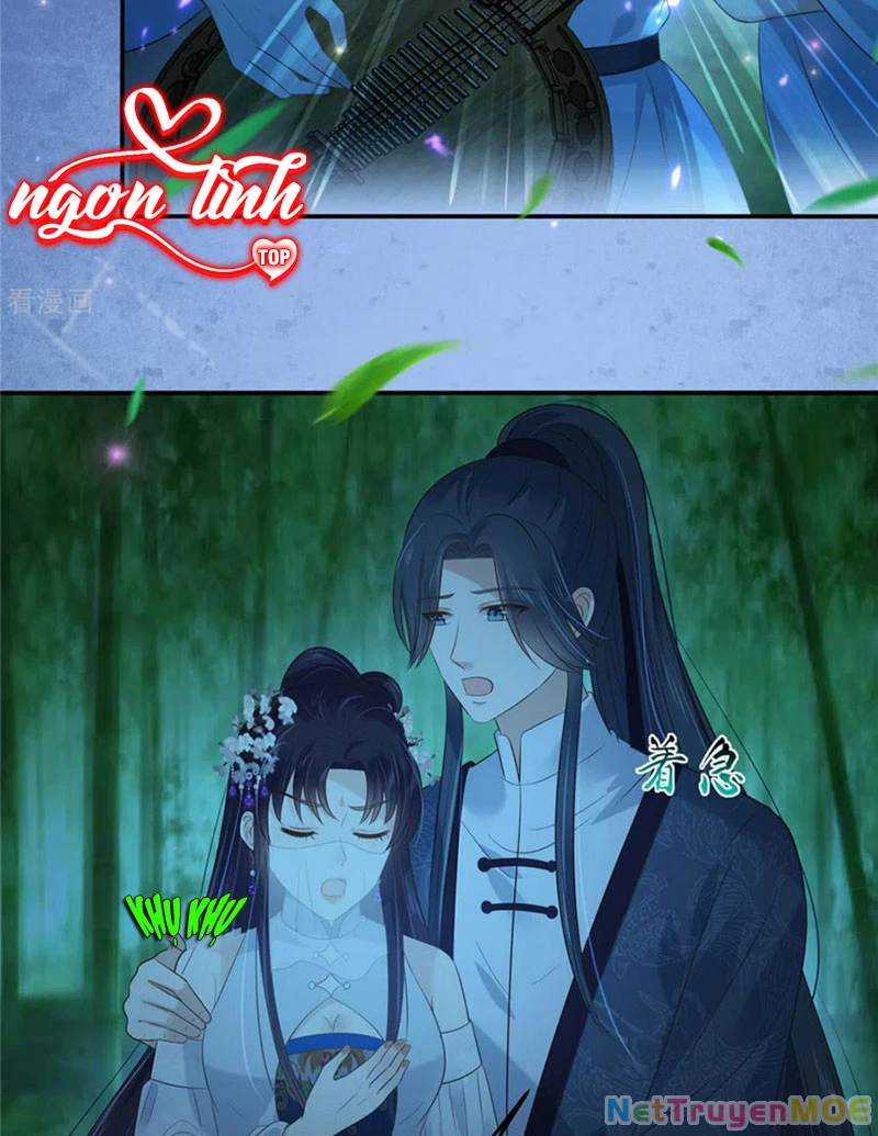 Tà Vương Phúc Hắc Sủng Nhập Cốt Chapter 223 - 16