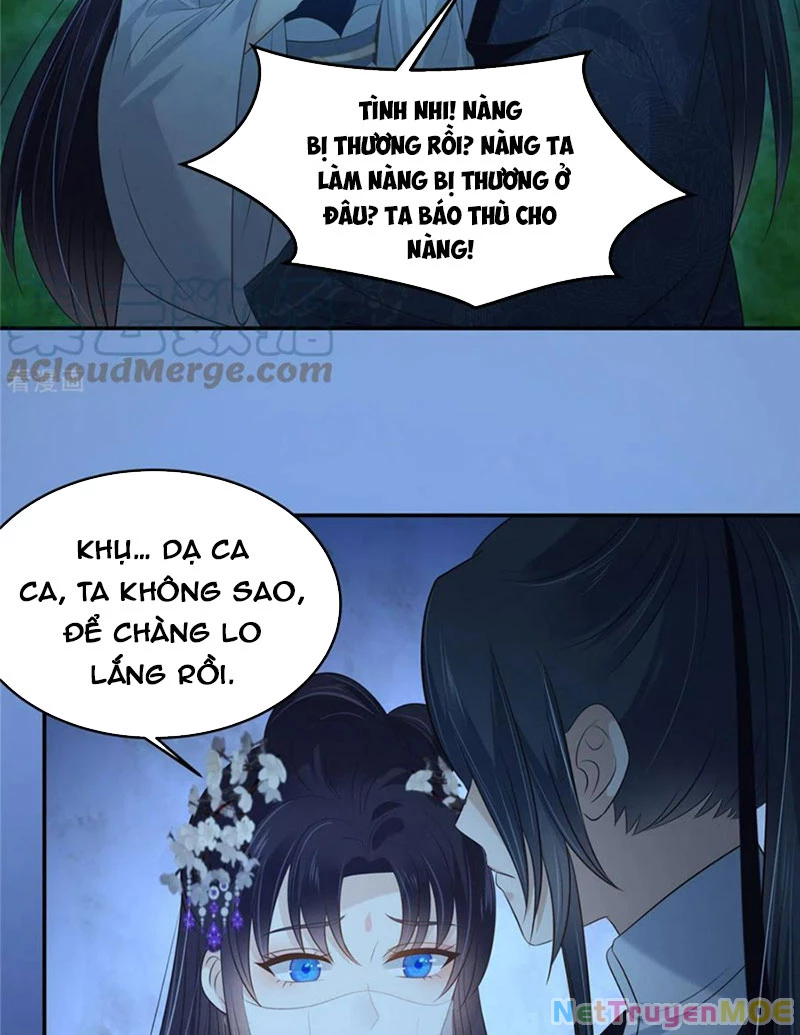 Tà Vương Phúc Hắc Sủng Nhập Cốt Chapter 223 - 17