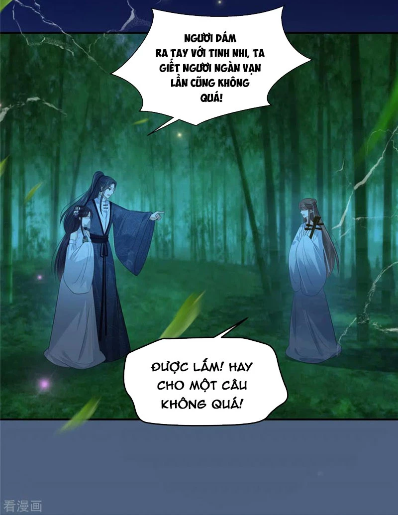 Tà Vương Phúc Hắc Sủng Nhập Cốt Chapter 223 - 20