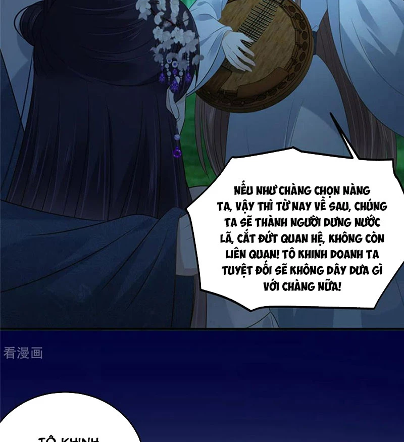 Tà Vương Phúc Hắc Sủng Nhập Cốt Chapter 223 - 24