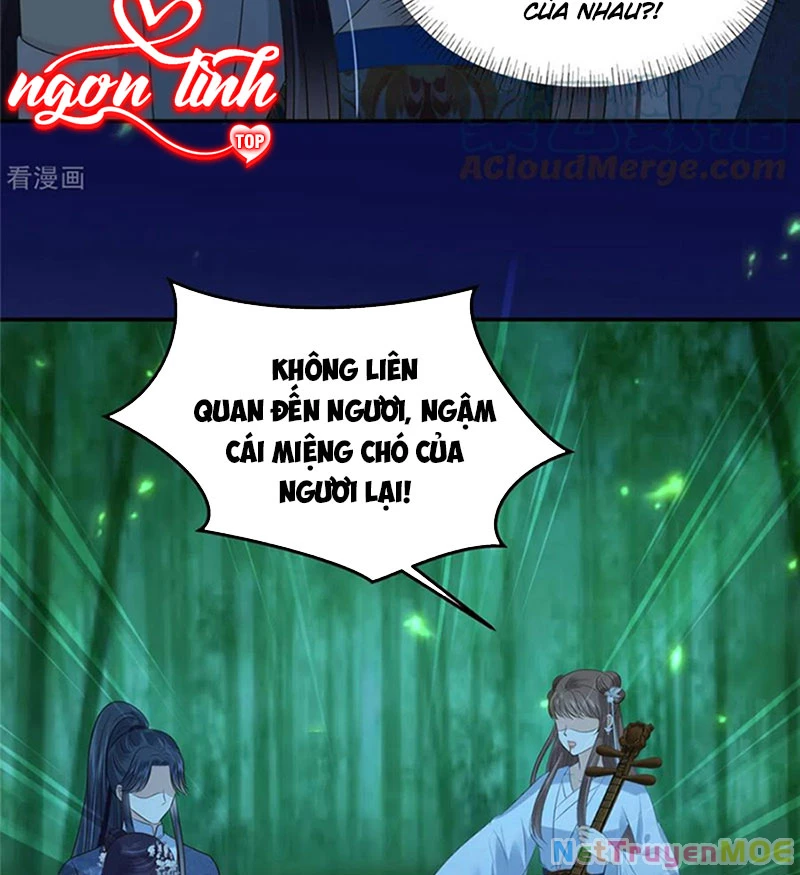 Tà Vương Phúc Hắc Sủng Nhập Cốt Chapter 223 - 26