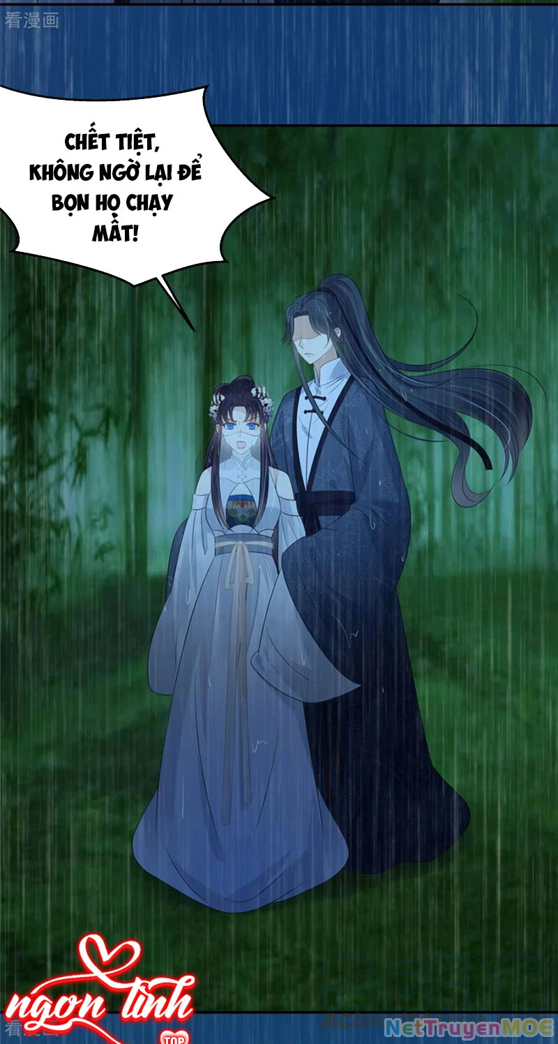 Tà Vương Phúc Hắc Sủng Nhập Cốt Chapter 224 - 6