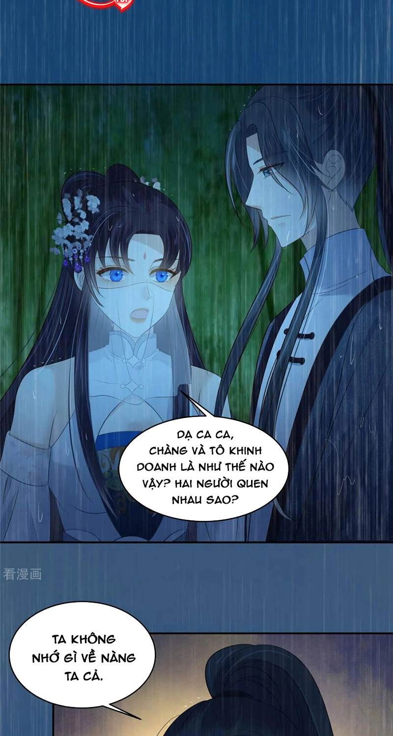 Tà Vương Phúc Hắc Sủng Nhập Cốt Chapter 224 - 7