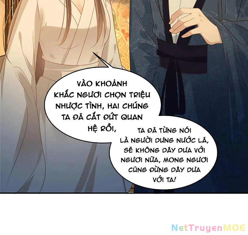 Tà Vương Phúc Hắc Sủng Nhập Cốt Chapter 224 - 25