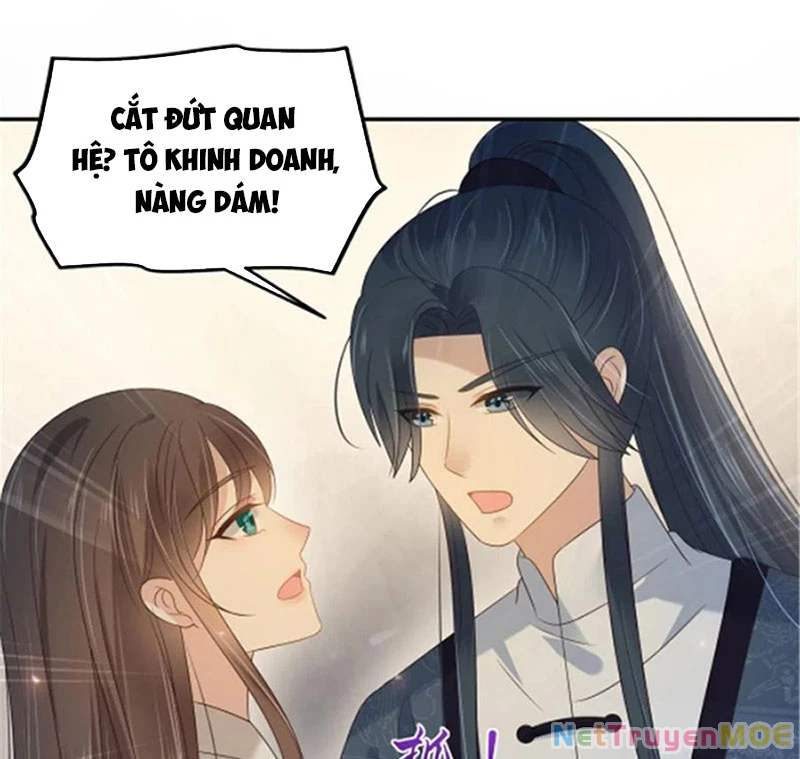 Tà Vương Phúc Hắc Sủng Nhập Cốt Chapter 224 - 26