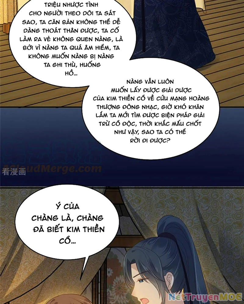 Tà Vương Phúc Hắc Sủng Nhập Cốt Chapter 225 - 9