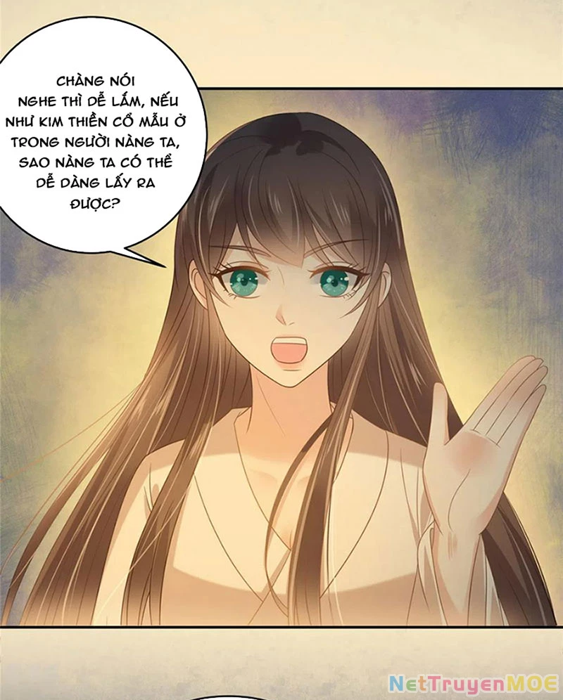 Tà Vương Phúc Hắc Sủng Nhập Cốt Chapter 225 - 12