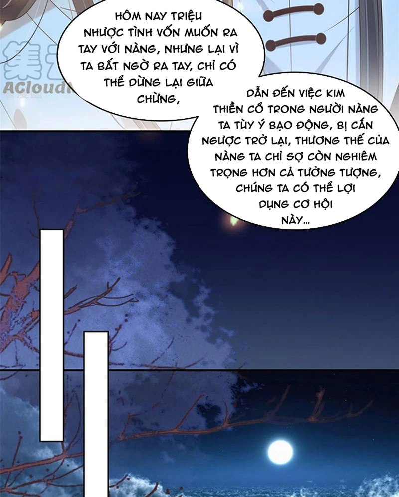 Tà Vương Phúc Hắc Sủng Nhập Cốt Chapter 225 - 14