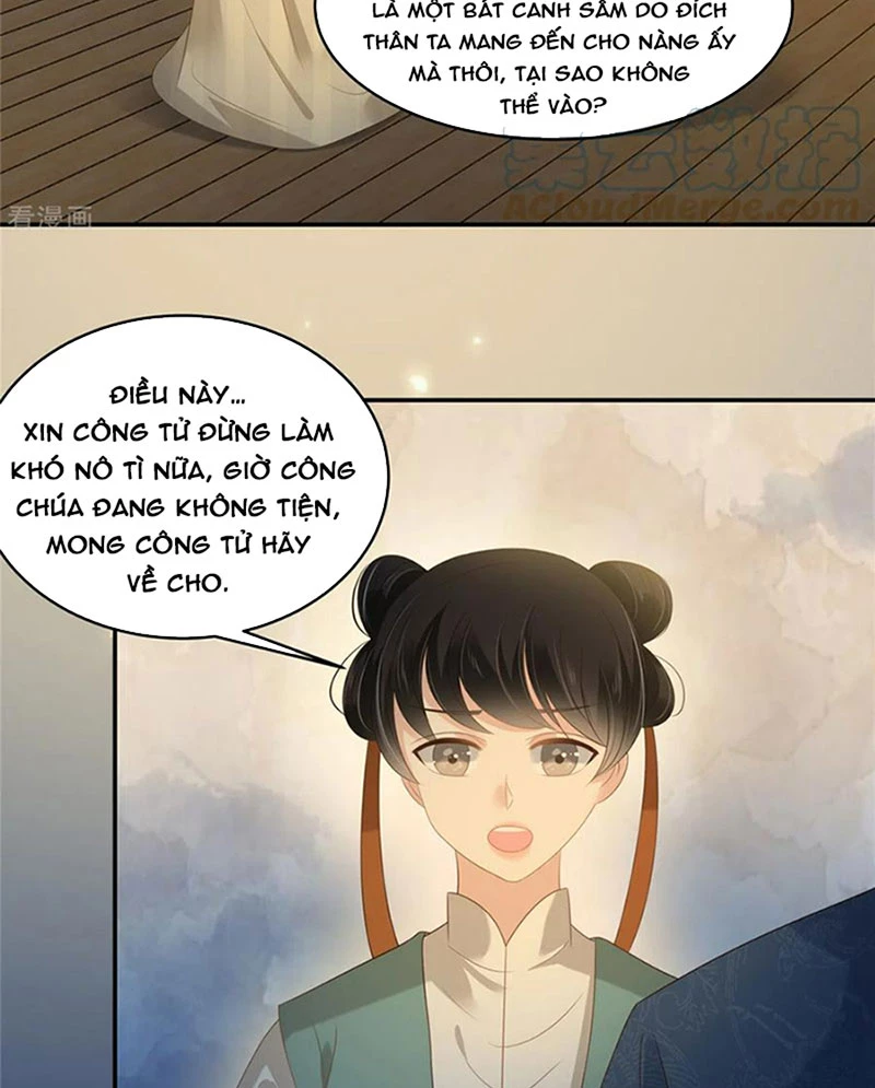 Tà Vương Phúc Hắc Sủng Nhập Cốt Chapter 225 - 17