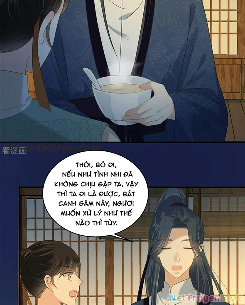 Tà Vương Phúc Hắc Sủng Nhập Cốt Chapter 225 - 19