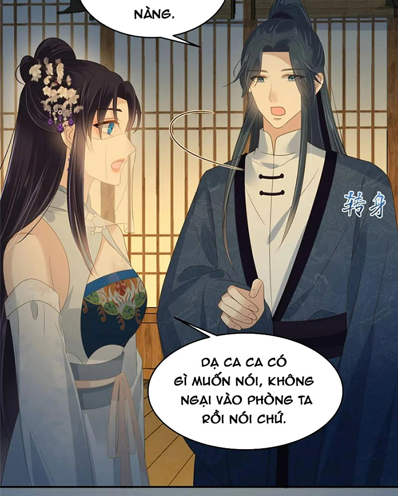 Tà Vương Phúc Hắc Sủng Nhập Cốt Chapter 225 - 22