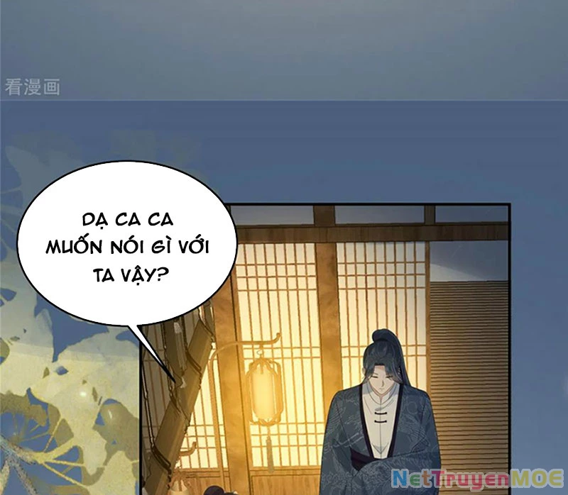 Tà Vương Phúc Hắc Sủng Nhập Cốt Chapter 225 - 23