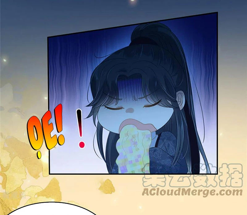 Tà Vương Phúc Hắc Sủng Nhập Cốt Chapter 225 - 31