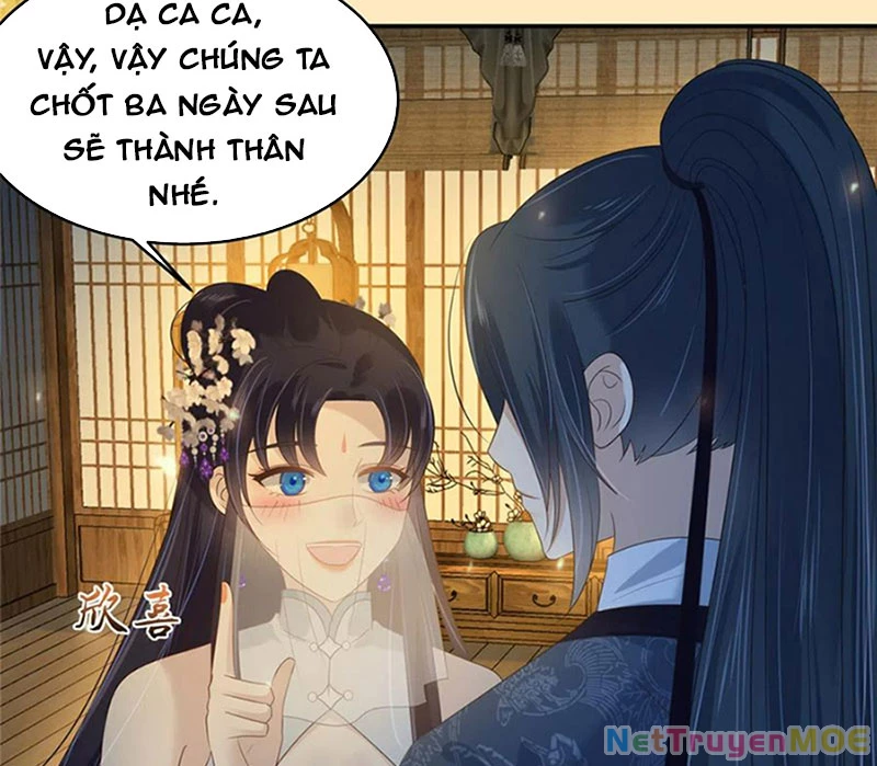Tà Vương Phúc Hắc Sủng Nhập Cốt Chapter 225 - 32