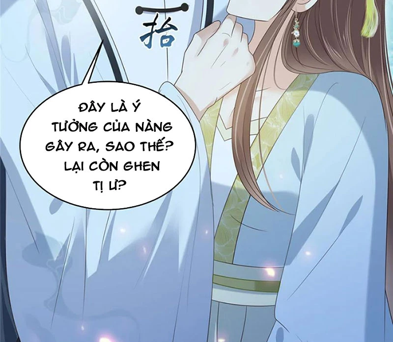 Tà Vương Phúc Hắc Sủng Nhập Cốt Chapter 225 - 39