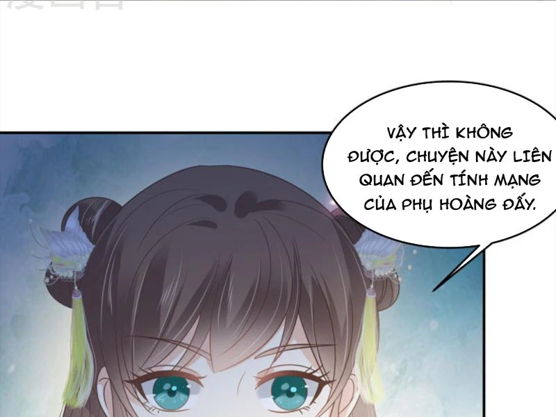 Tà Vương Phúc Hắc Sủng Nhập Cốt Chapter 226 - 3