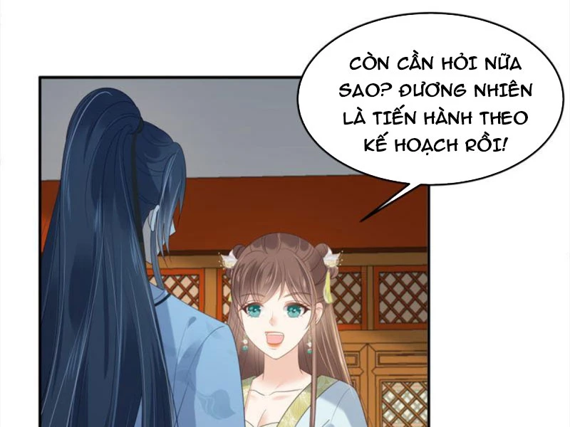 Tà Vương Phúc Hắc Sủng Nhập Cốt Chapter 226 - 7