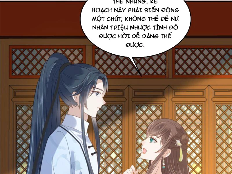 Tà Vương Phúc Hắc Sủng Nhập Cốt Chapter 226 - 9