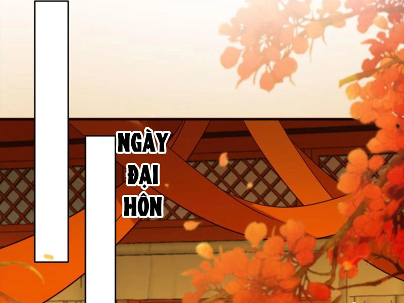 Tà Vương Phúc Hắc Sủng Nhập Cốt Chapter 226 - 11