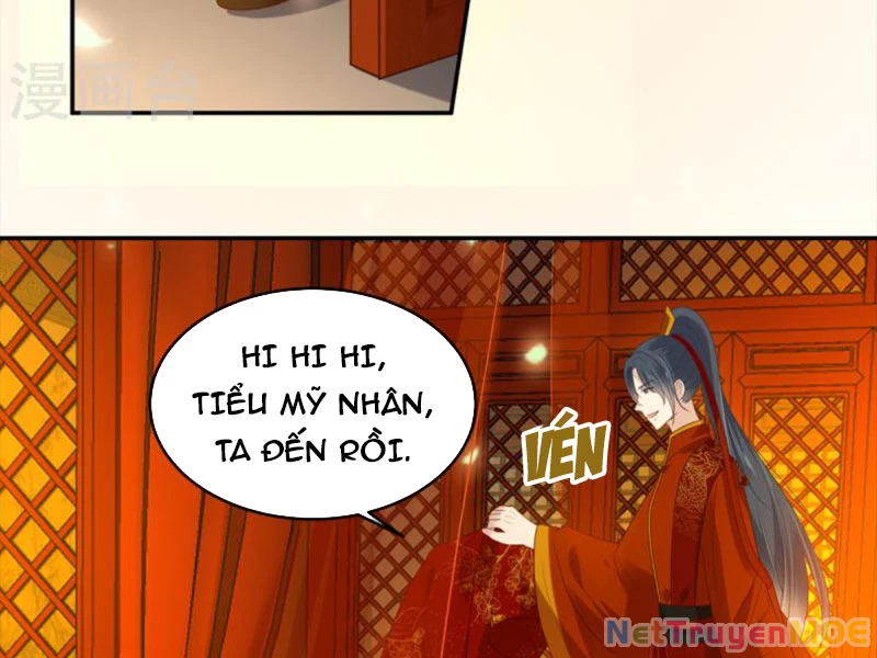 Tà Vương Phúc Hắc Sủng Nhập Cốt Chapter 226 - 16