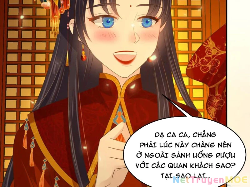 Tà Vương Phúc Hắc Sủng Nhập Cốt Chapter 226 - 19