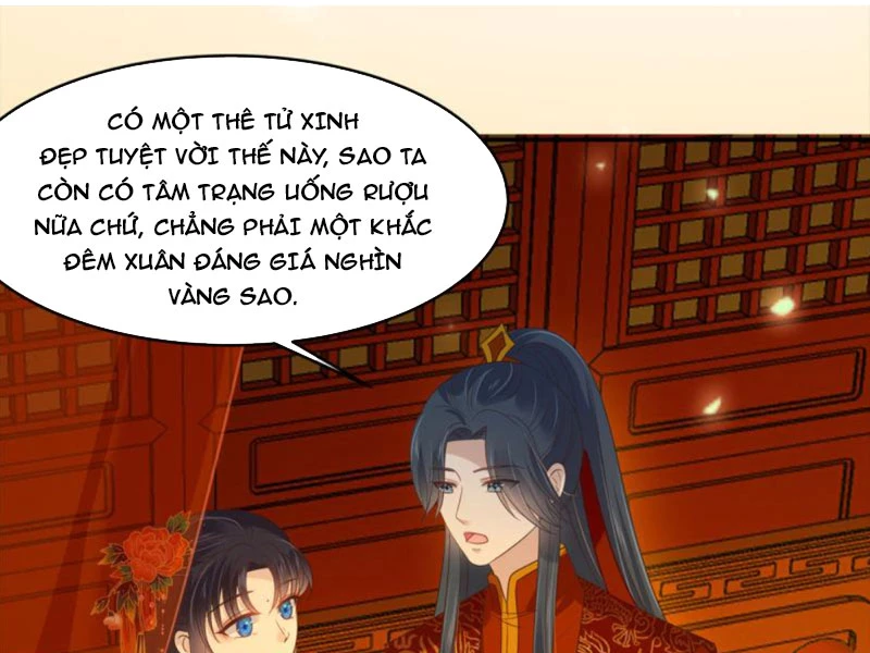 Tà Vương Phúc Hắc Sủng Nhập Cốt Chapter 226 - 21