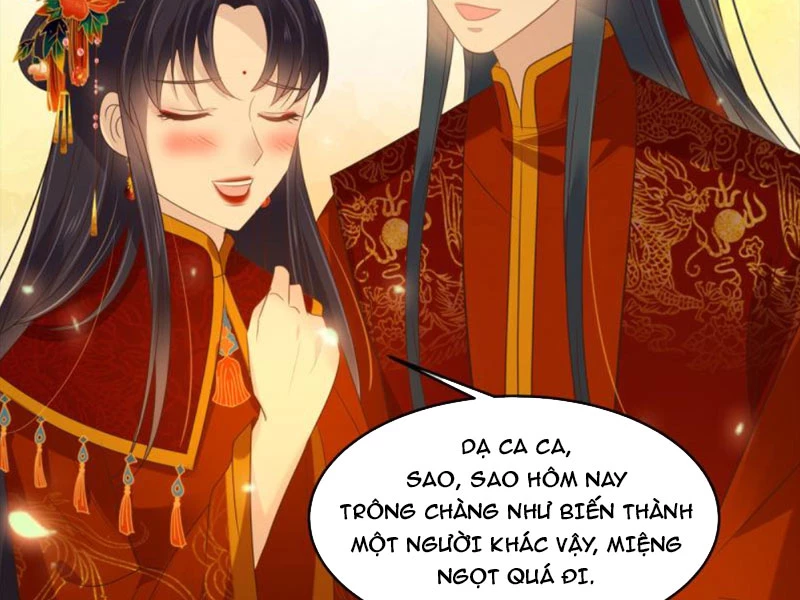 Tà Vương Phúc Hắc Sủng Nhập Cốt Chapter 226 - 24