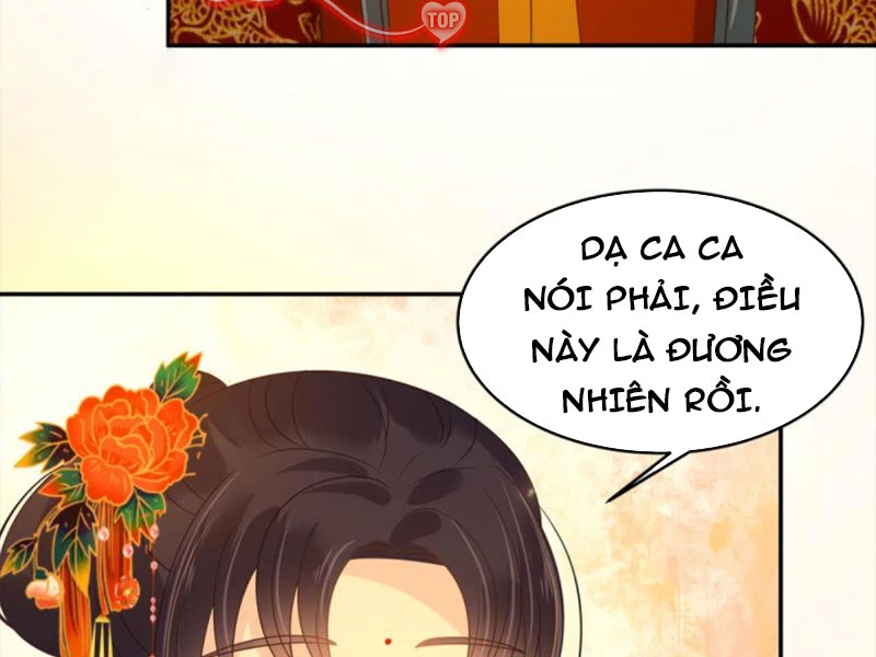 Tà Vương Phúc Hắc Sủng Nhập Cốt Chapter 226 - 27