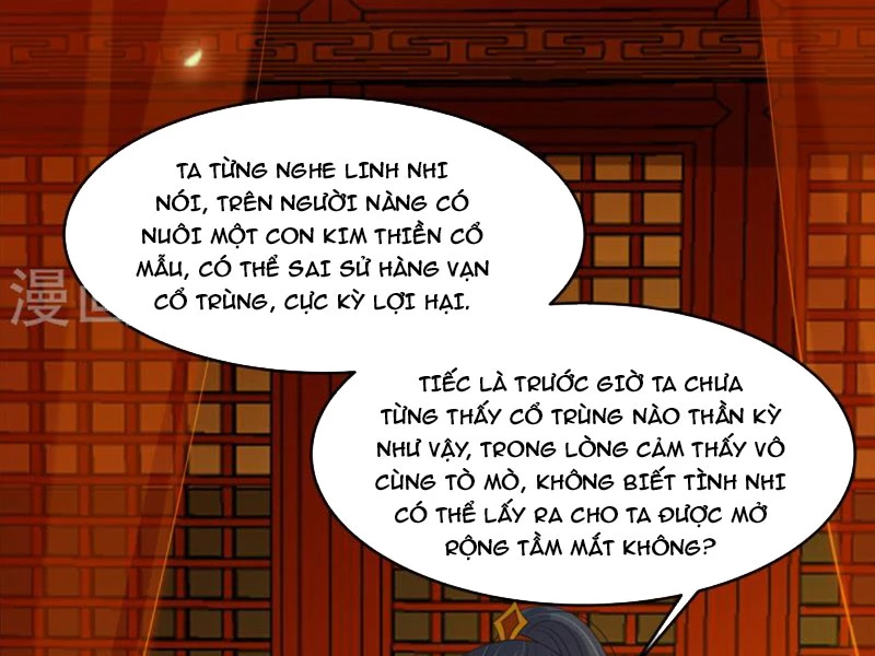 Tà Vương Phúc Hắc Sủng Nhập Cốt Chapter 226 - 29