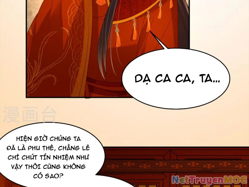 Tà Vương Phúc Hắc Sủng Nhập Cốt Chapter 226 - 33