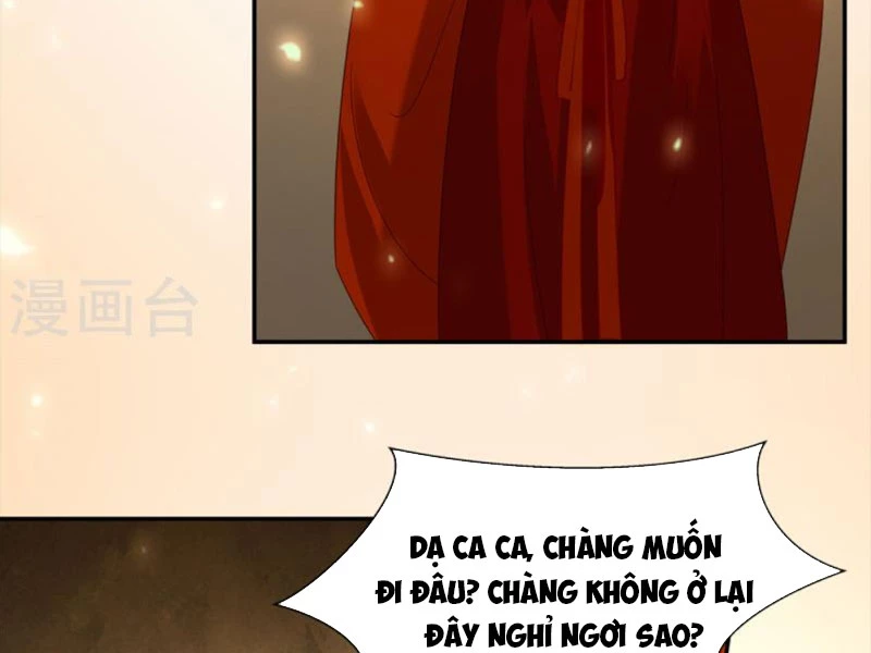 Tà Vương Phúc Hắc Sủng Nhập Cốt Chapter 226 - 37
