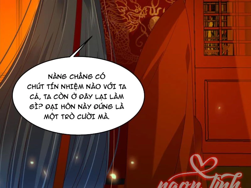 Tà Vương Phúc Hắc Sủng Nhập Cốt Chapter 226 - 40