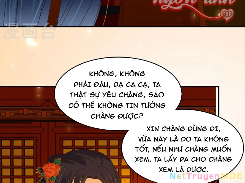Tà Vương Phúc Hắc Sủng Nhập Cốt Chapter 226 - 41