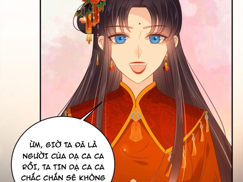 Tà Vương Phúc Hắc Sủng Nhập Cốt Chapter 226 - 49