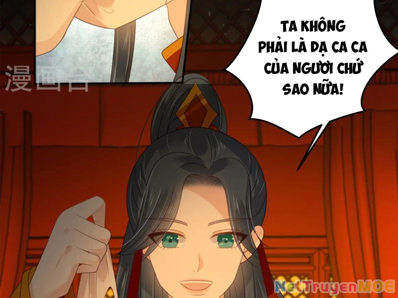 Tà Vương Phúc Hắc Sủng Nhập Cốt Chapter 227 - 7