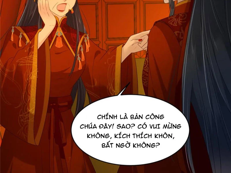 Tà Vương Phúc Hắc Sủng Nhập Cốt Chapter 227 - 10