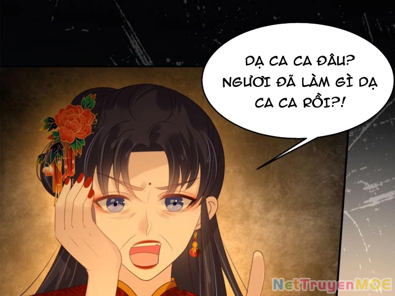 Tà Vương Phúc Hắc Sủng Nhập Cốt Chapter 227 - 12